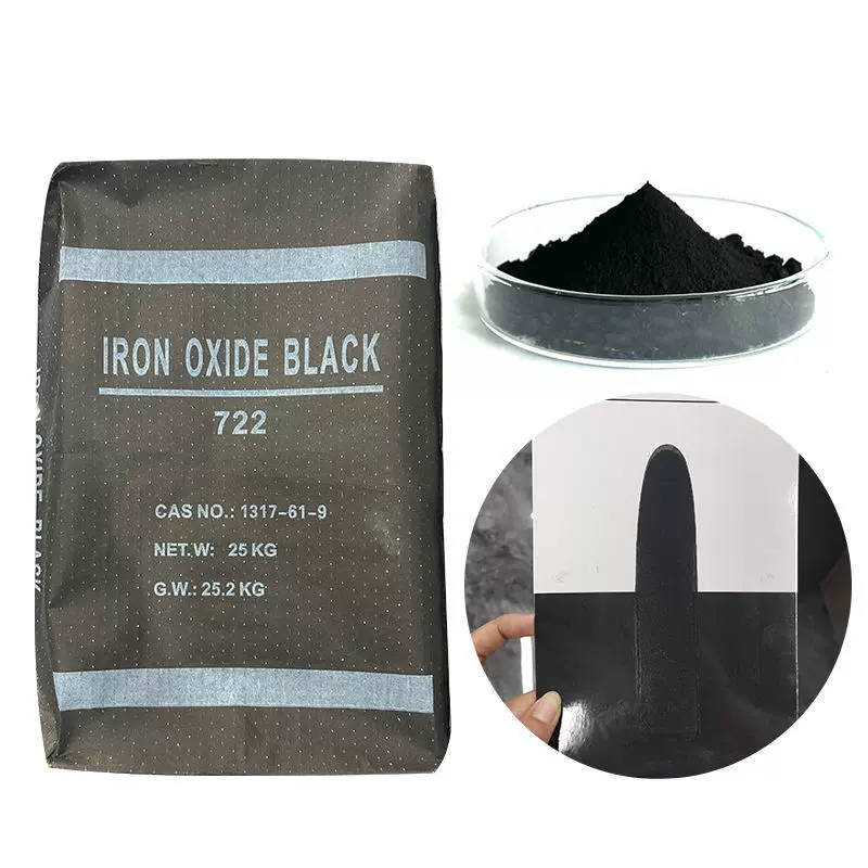 跨境铁黑粉黑色氧化铁漆颜料水泥制品油漆着色剂722#