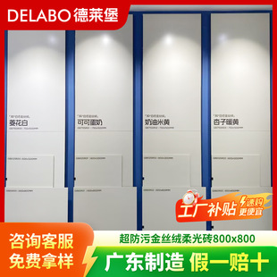 ���R�� 30&deg;�Ӱ�����z�q���u750x1500�͏d�����L�ذ�u800x800