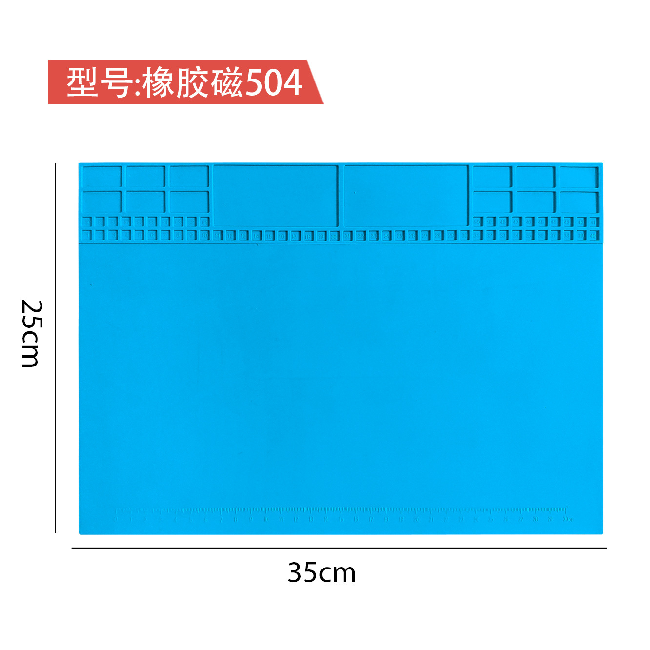 504