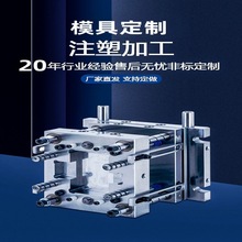 ������ע���_ģ���S��ǻע�܁�����ģ��ע�ܳ���ģ͸����ע�ܼӹ�