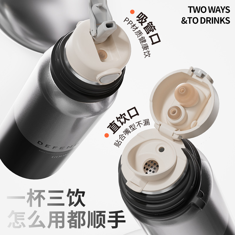 GOOM天工保温杯男女生高颜值便携双饮水杯茶水分离车载杯子礼品物|undefined