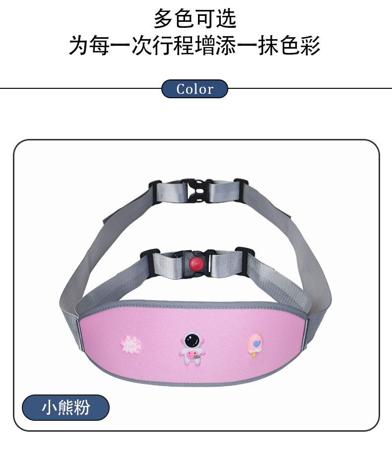 Electric Vehicle Child Safety Harness Anti-Fall Fixed Strap Electric Motorcycle Rear Seat Safety Belt Waist Strap Harness