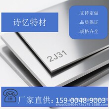 2J31?�F��C�����źϽ� 2J211Y�߳C�B�����ӹ��ԃ������ԺϽ�