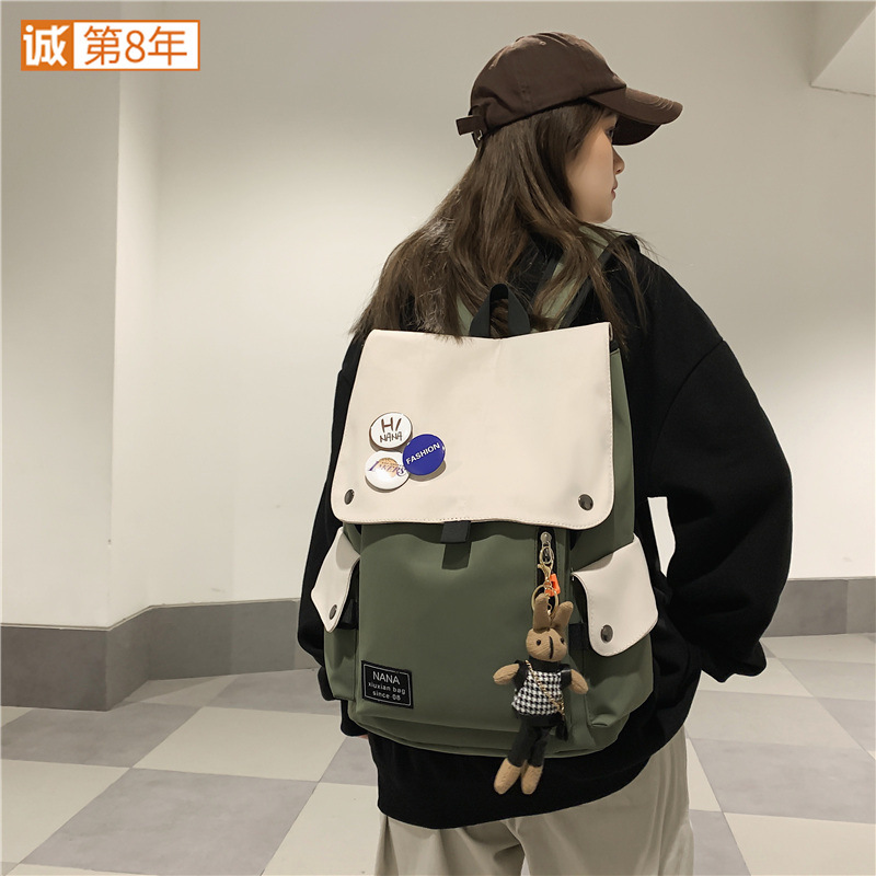 Casual Backpack for Men and Women, Color-Blocking, Large Capacity Travel Backpack, Japanese Style for Middle School, High School, and College Students, Korean Version Casual Backpack for Men and Women, Color-Blocking, Large Capacity Travel Backpack, Japanese Style for Middle School, High School, and College Students, Korean Version