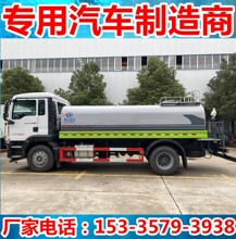 �ǵ¿�14-15�������ֳ���30�� 50�����ڳ� 80�״����ֳ�������