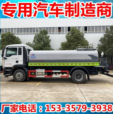 Sprinkler Truck, Suvarma maşınları