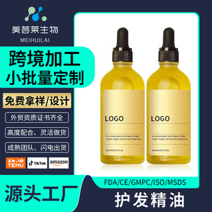 �羳ȫӢ�ĬF؛�o�l����oem�N�ƶ����ƿ������Ե��㱣������o�l