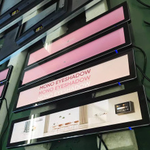 定做条形屏批发各种尺寸壁挂吊挂高清液晶广告机大屏幕定制条形屏