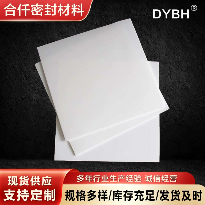 PTFE PTFE PTFE PTFE PTFE PTFE PTFE PTFE PTFE PTFE PTFE PTFE PTFE PTFE PTFE PTFE PTFE PTFE PTFE PTFE PTFE PTFE PTFE PTFE PTFE PTFE PTFE PTFE PTFE PTFE PTFE PTFE PTFE PTFE PTFE PTFE PTFE PTFE PTFE PTFE PTFE PTFE PTFE PTFE PTFE PTFE PTFE PTFE PTFE PTFE