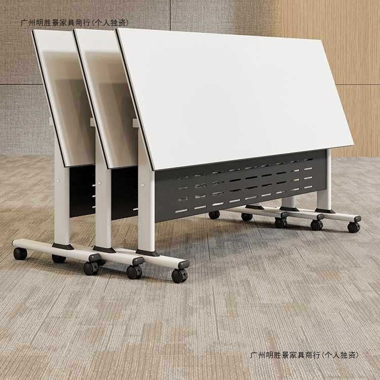 折叠会议桌可移动活动拼接长条桌双人办公桌子可折叠培训桌椅组合|undefined