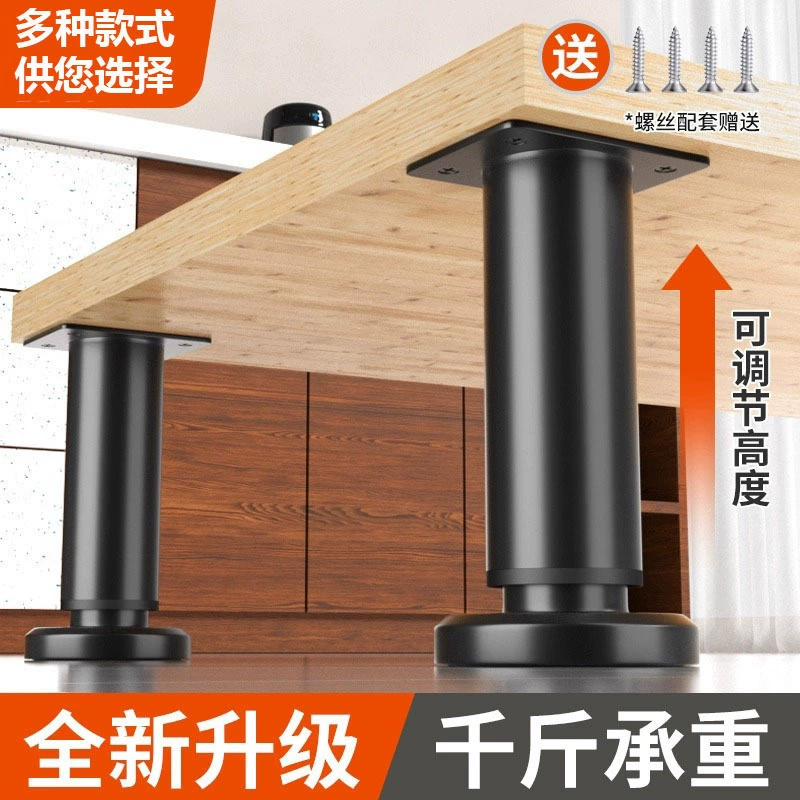 Многофункциональная Регулируемая телескопическая опорная ножка для нижней части кровати, несущая опорная рама, кронштейн для ножки кровати, опорный стержень каркаса кровати