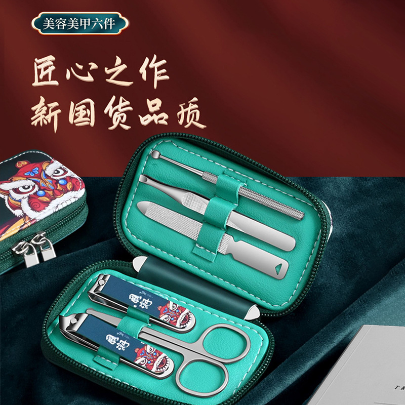 Nailcutter Set Pedicor Set Regalo de apertura Amazon Acero inoxidable Nailcutter Set Piel muerta