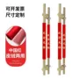 加厚防寒防撞防静电保护套