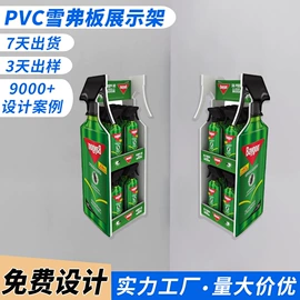 展示架;其他广告器材