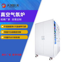 Sҹߜʽՠt1000-1250湤I̎Rt