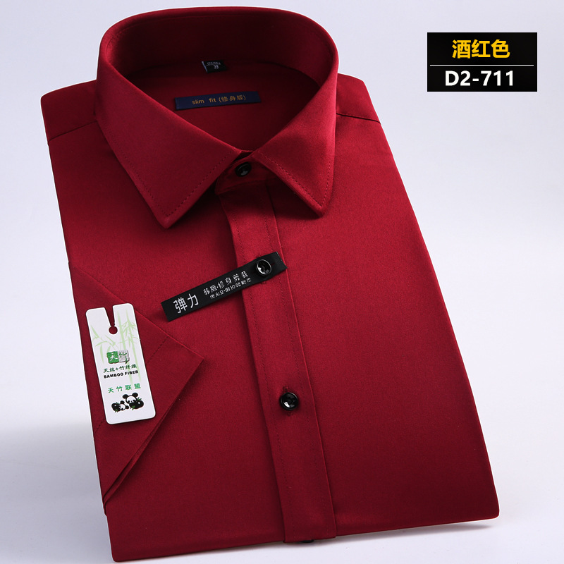 Camisas de hombre primavera y verano venta caliente anti-arrugas ropa de trabajo ropa de trabajo de negocios camisas de hombre