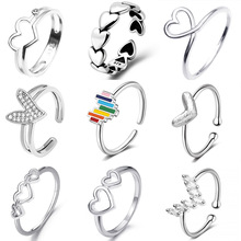 韩国复古冷淡风锆石爱心戒指 简约铜几何镂空食指戒ins跨境饰品女