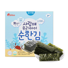 �Ƕ�nahtoo��̦Ƭ������ʳ�o�}����̦����ϲ�Ƭ��ͯ��ʳ3�q+