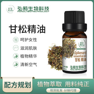 �S�ҬF؛ 10ml���Ɇη����� ��Ħ��������޹����SAP��Ħ����