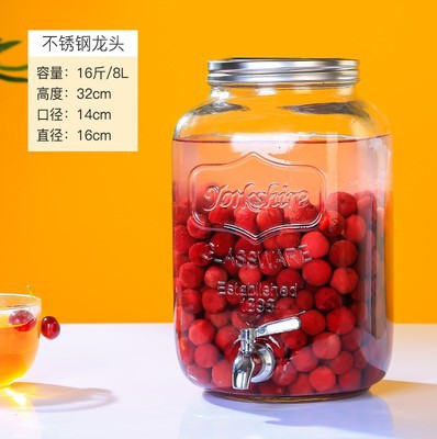 Entrega de 48 horas en nombre de la botella de vino de vidrio para el hogar con grifo, botella de agua fría, barril de bebidas propias, barril de cerveza, contenido de té de frutas