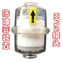 2XZ 2X��ձ��ó����F�b���ͷ��x�Ś��^�V��KF25 KF40�ӿ�0.1΢��