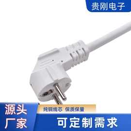 欧标Y型三芯电源线一拖三品字尾熨斗线欧规电源线延长线