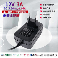 羳24V1AԴ 24V500MA/650޹ĦŽصԴ