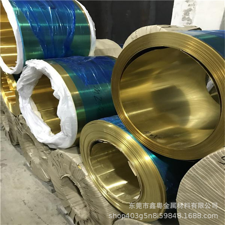 h62/h65黄铜带 镀锡镀镍铜片0.1 0.2 0.3 0.4 0.5 0.8 1 2mm
