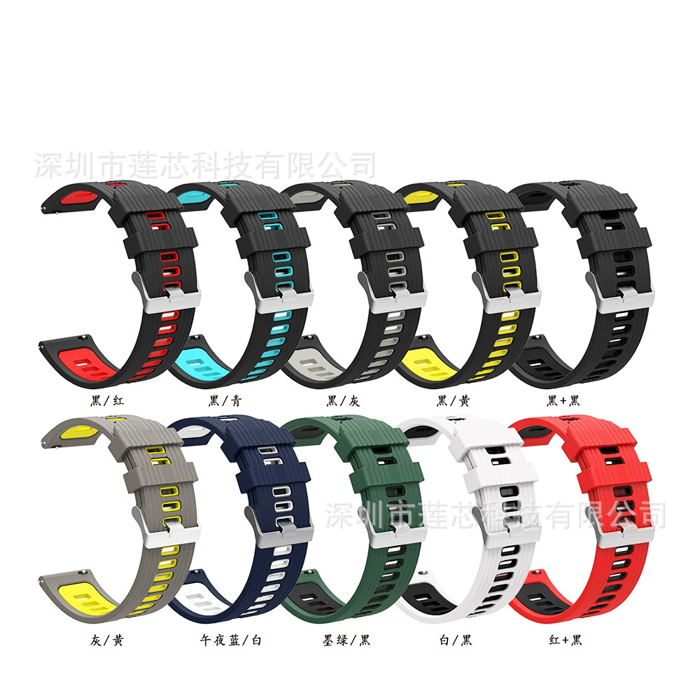 Huawei, silicone two-color watch strap, 3 pieces