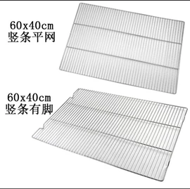 烧烤架烧烤网;烧烤叉、签;组合烤具