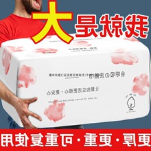 ���۽z���]��ϴĘ��һ���Լ��޲��_��ë��ȡʽ����ˮ����ëϴ���