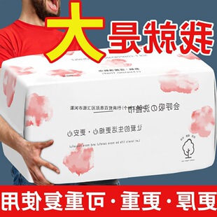 ���۽z���]��ϴĘ��һ���Լ��޲��_��ë��ȡʽ����ˮ����ëϴ���