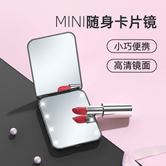 新しい LED 化粧鏡ライト付きポータブル折りたたみハンドヘルドギフトミニポータブル LED メイクアップミラー