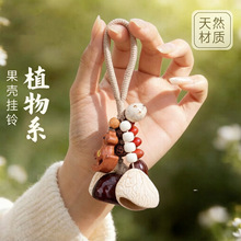 ��Ȼ����ӡ��ڹ�ľ�R�u⏒����Ʒ�ֹ������N�Ӓ�⏰���������l