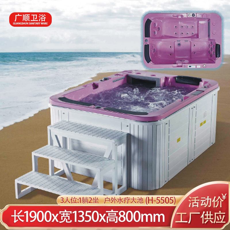 3人位长方形SPA冲浪按摩户外浴缸亚克力智能恒温酒店温泉水疗大池