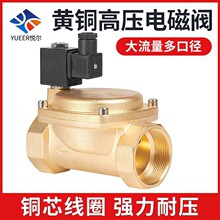 ȫ�~���]0927늴��y�߉�ˮ��16����늴��y���y�Չ��C6��1�� 220V