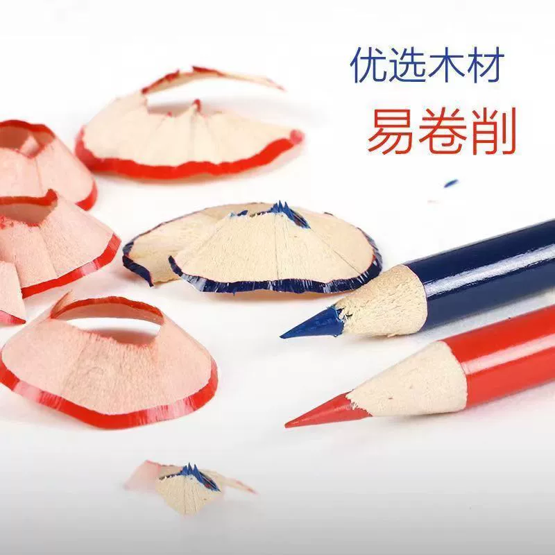Карандаш китайской марки Pencil, двухцветный двусторонний медицинский столярный инструмент