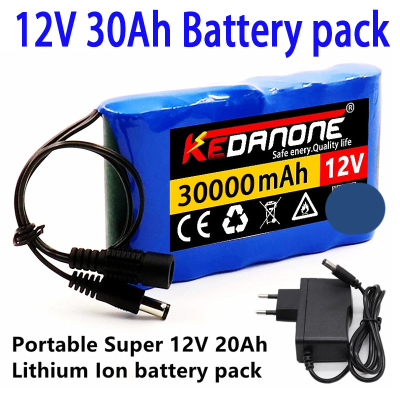 可充电锂离子电池12V20AH /30AH LED灯太阳能充电电池 +充电器