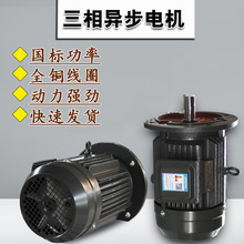 ���ஐ��늄әC����ȫ�~��Ȧ����늙C380v�L�C늙C���s�C늙C�R�_