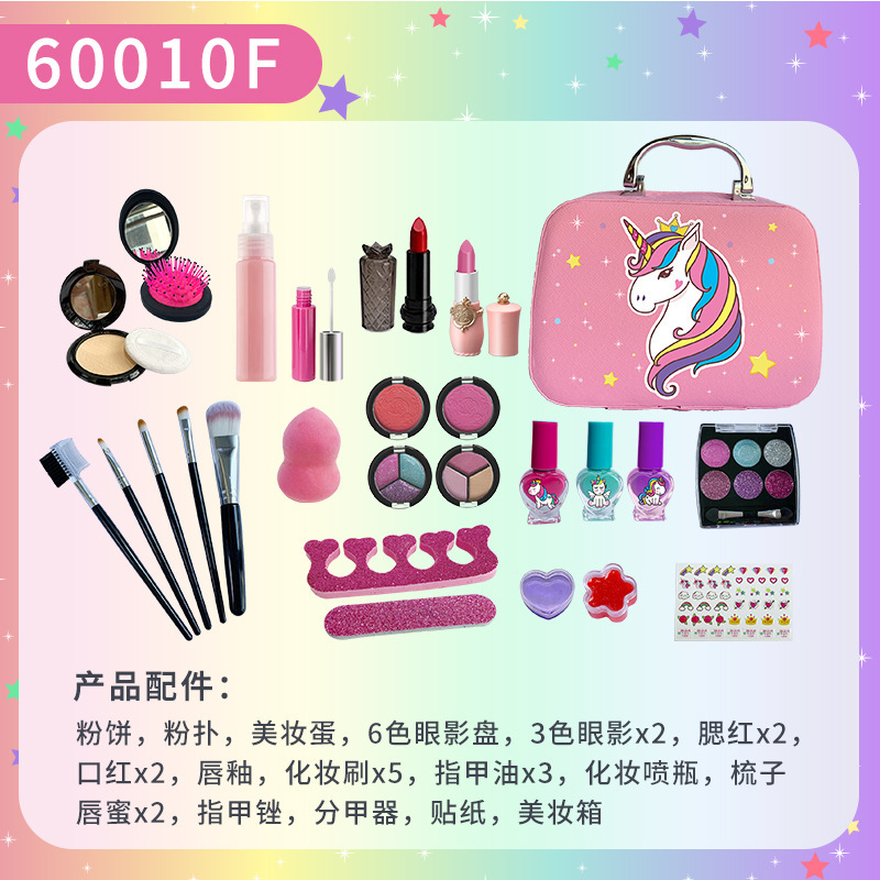 60010F Juego de bolsa de cosméticos unicornio