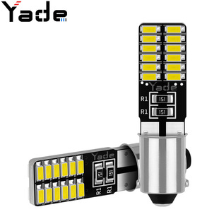 led lamp 3014 24smd BA9S decoding instrument lamp car reading lamp card Lamp Lamp