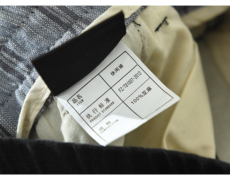 750-切片_15.jpg