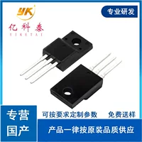 Factory spot foot parameter 7n65 field effect tube n-channel MOS tube 7A650VTO-220F advantage