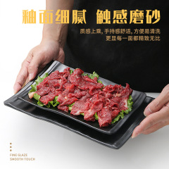 密胺餐具黑色商用仿瓷塑料餐廳飯店火鍋店配菜盤烤串串燒烤盤子