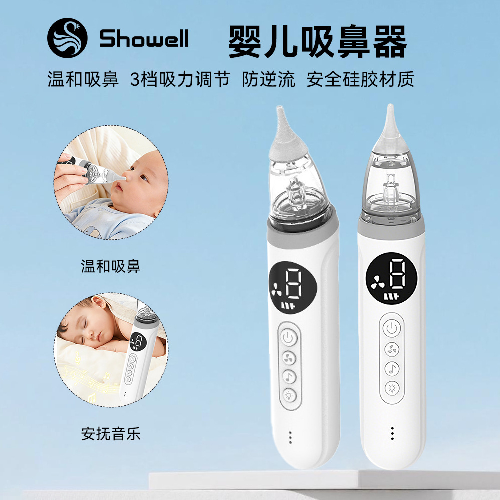 ��ѹ������3������Ӥ���綯������������ͯ�Զ�ͨ��������������