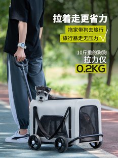 Pet Trolley Box, Large Capacity, Multi-Cat Carrying Bag, Small and Medium-Sized Dog Stroller, Cat Bag, Portable Breathable Cat Cage for Outings