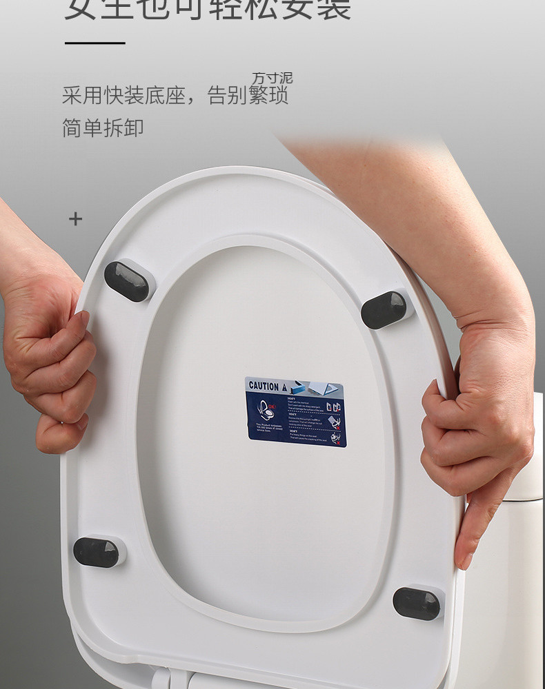 Universal household thickened toilet seat cover, old-fashioned toilet circle, toilet accessory cover plate UV type, durable undefined