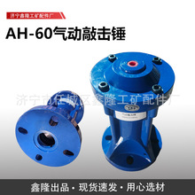 ÓNSK/AH/ZC/ZH-30/40/60/80_Nƹ