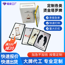 �S��ֱ�N���|�C�����_����Ӣ�Ķ� �����滥�ӿ��Ƶ�ذ����_��