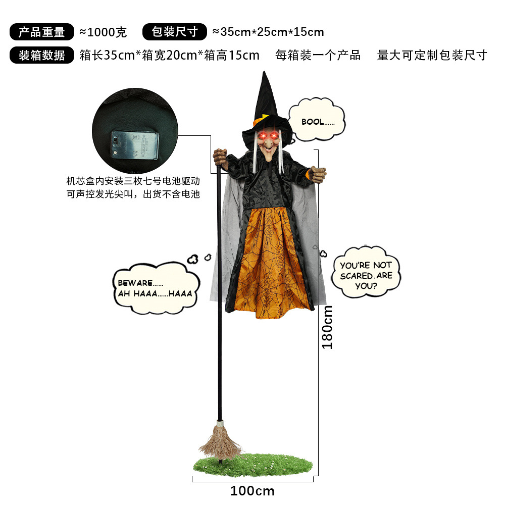 Serie de brujas activadas por voz, brillantes, que gritan, para escape room, terror, fantasma colgante, bruja, accesorios para casa embrujada de Halloween